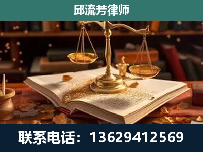 钦州-刑事案件