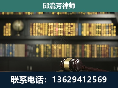 钦州-刑事律师