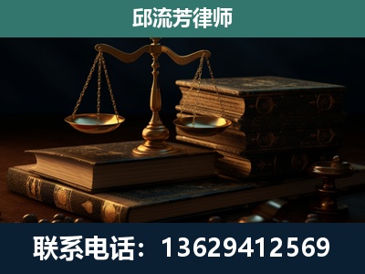 钦州-刑事案件