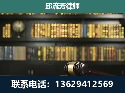 钦州-刑辩律师