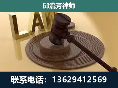 钦州-刑事诉讼