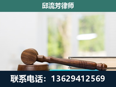 钦州-刑事辩护